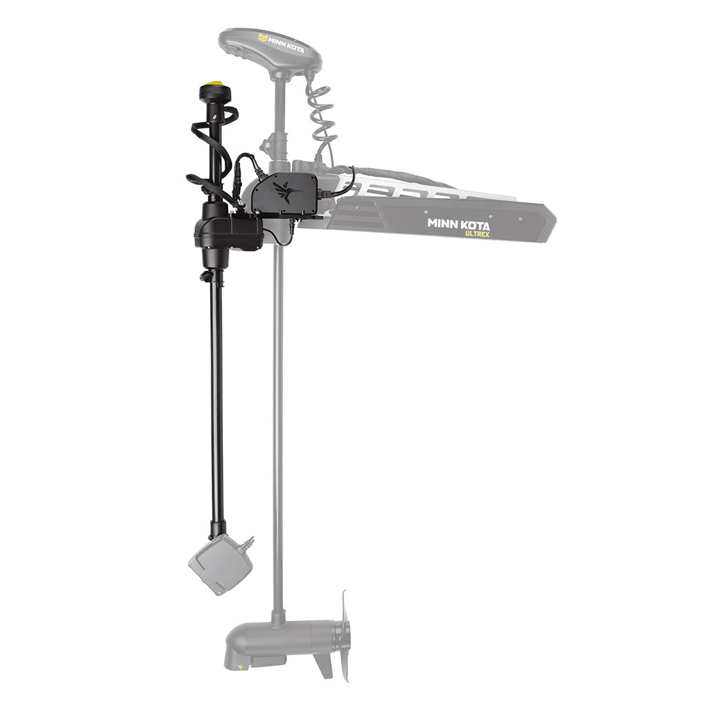 Humminbird MEGA Live Hand Control & TargetLock Accessories Bobber Bargain