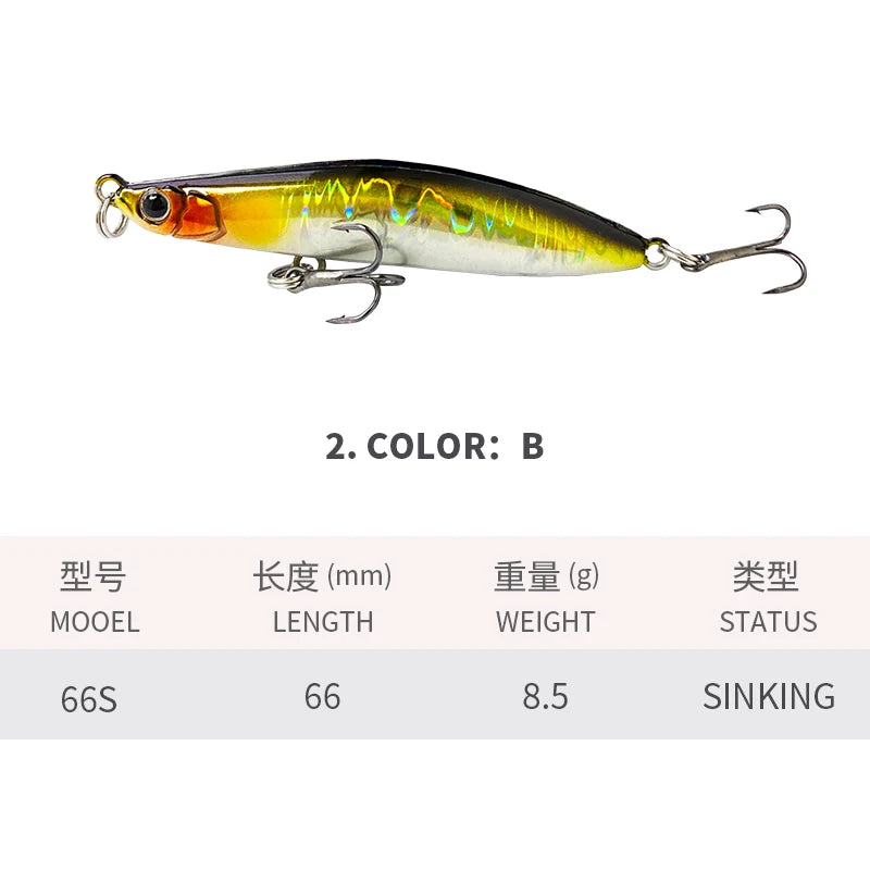 66mm Sinking Pencil Bait Bobber Bargain