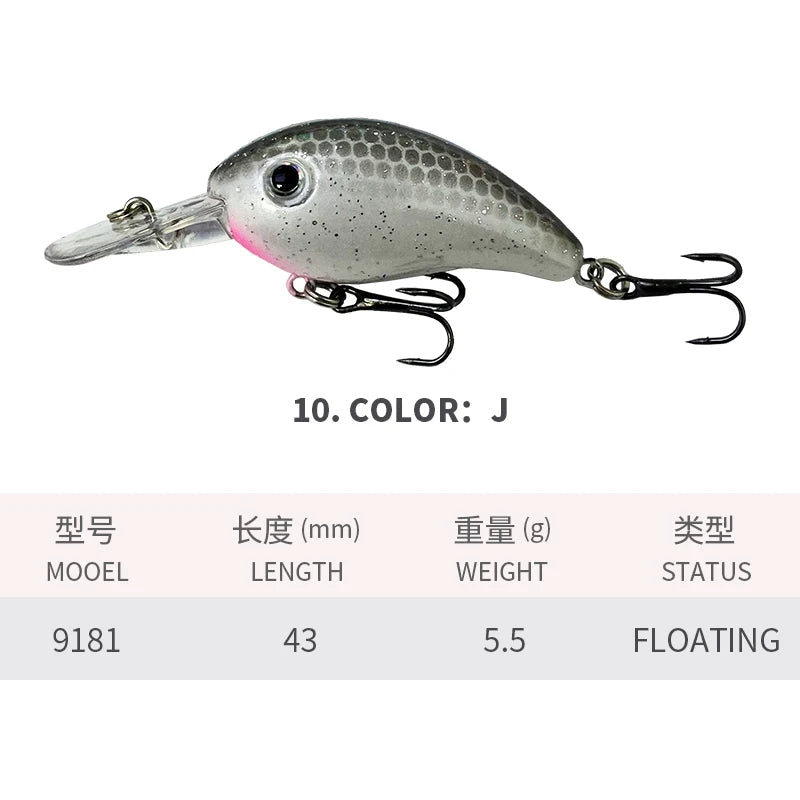 Floating Wobbler Lure 9181 Bobber Bargain