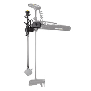 Humminbird MEGA Live Hand Control & TargetLock Accessories Bobber Bargain