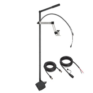 Humminbird MEGA Live Hand Control & TargetLock Accessories Bobber Bargain