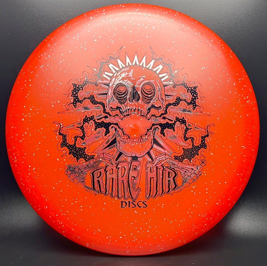 Anubis de hormigón - Sello de calavera de discos de aire raros y limitados